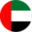 Flag of Emirates.